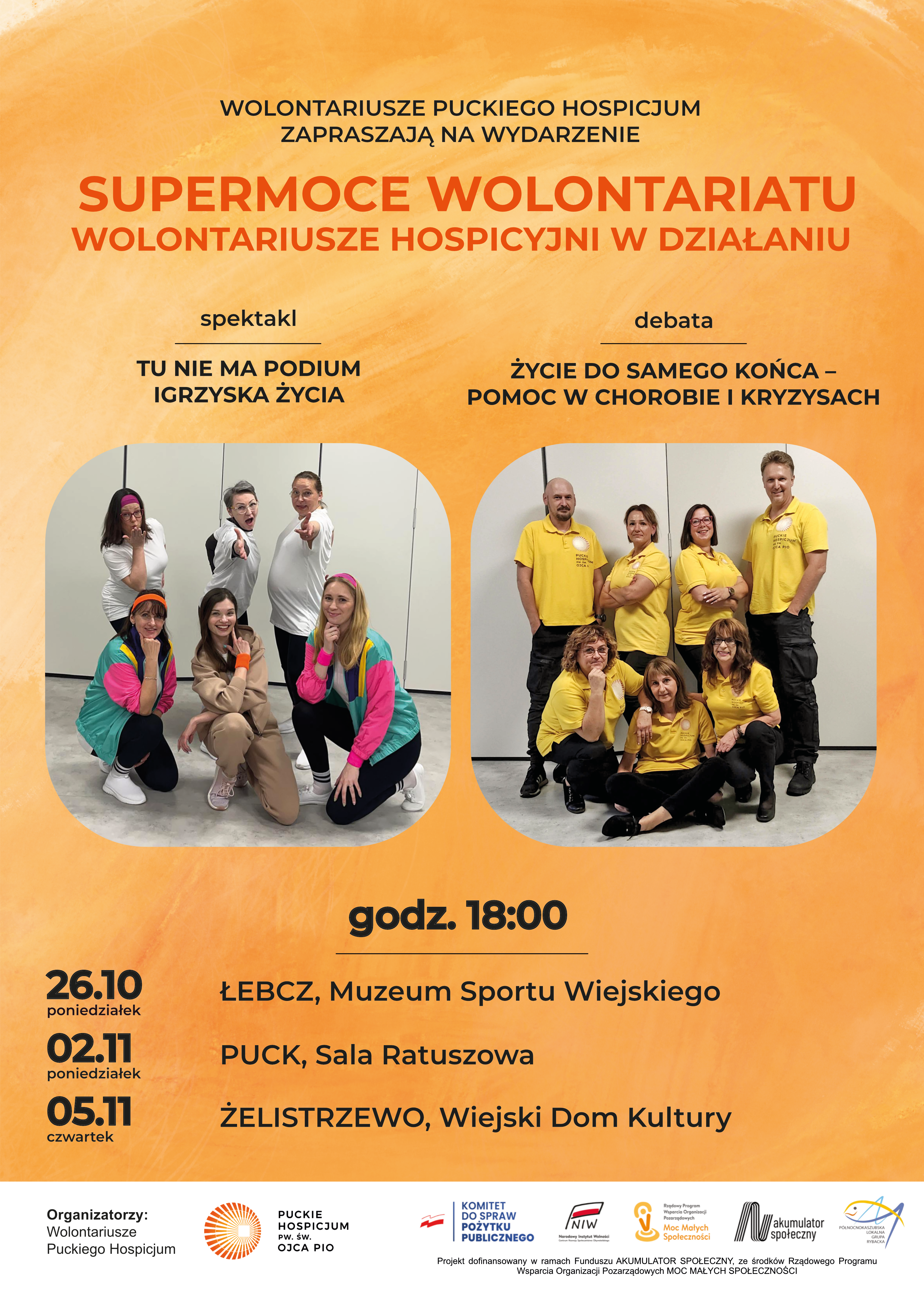 02-11_Spektakl-debata-plakat_-_Puckie_Hospicjum
