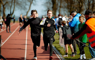 Wiosenne Indywidualne Lekkoatletyczne Mistrzostwa Szk&oacute;ł Podstawowych 7