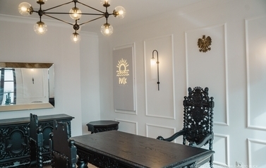 Sala ślub&oacute;w 19