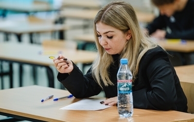 Pucki Mistrz Ortografii 9