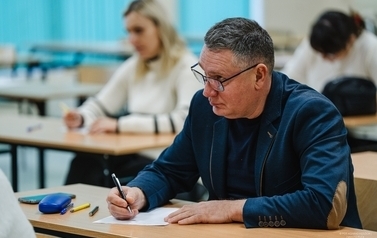 Pucki Mistrz Ortografii 16