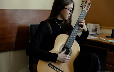 XXIX Konfrontacje Gitarzyst&oacute;w - przesłuchania konkursowe 1