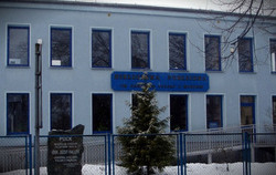 Zdjęcie do Dofinansowanie z Państwowego Funduszu Rehabilitacji...