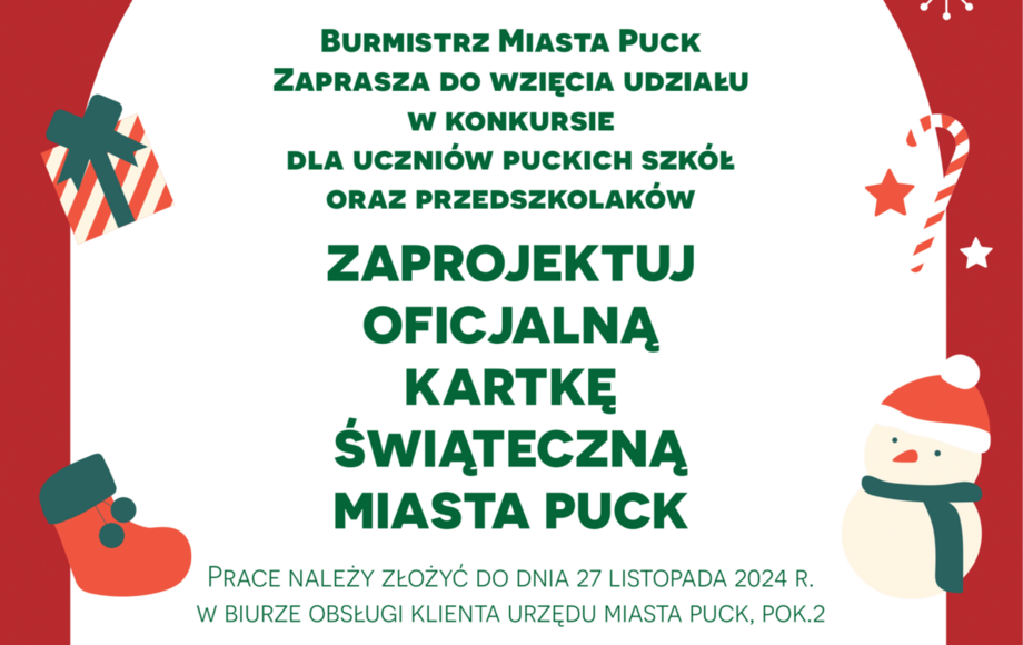 Zdjęcie do Konkurs na Oficjalną Kartkę Bożonarodzeniową Miasta Puck...