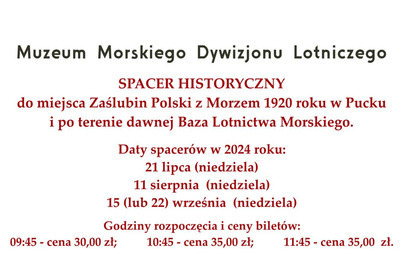 Zdjęcie do Spacer z Muzeum Morskiego Dywizjonu Lotniczego 