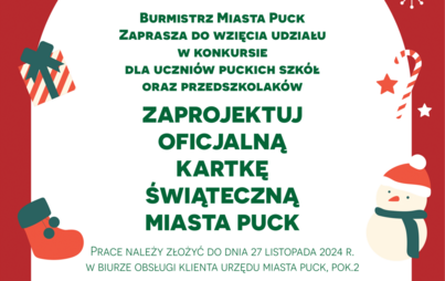 Zdjęcie do Konkurs na Oficjalną Kartkę Bożonarodzeniową Miasta Puck 2024