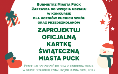 Zdjęcie do Konkurs na Oficjalną Kartkę Bożonarodzeniową Miasta Puck 2025.